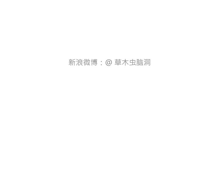 八戒老了41