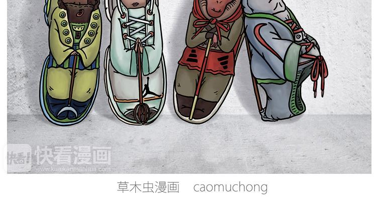 穿哪双鞋1