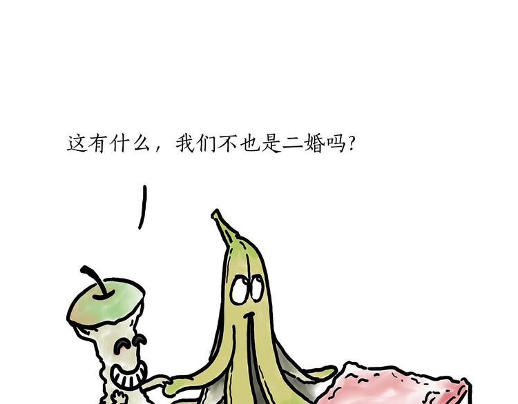 穿哪双鞋11