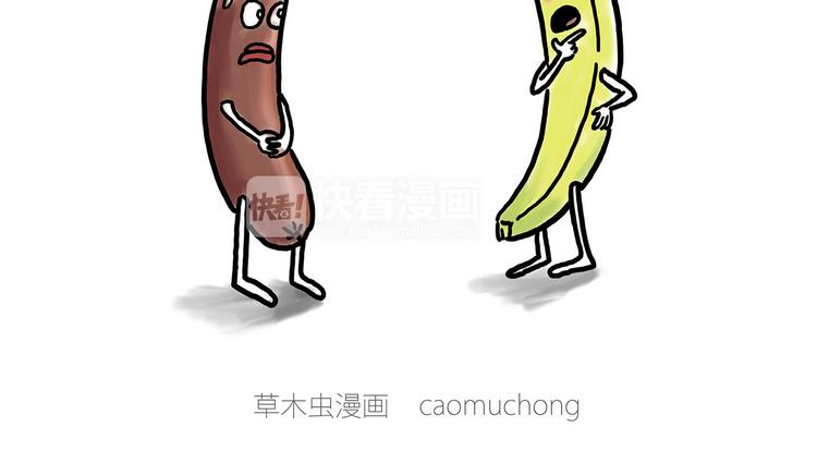 穿哪双鞋32