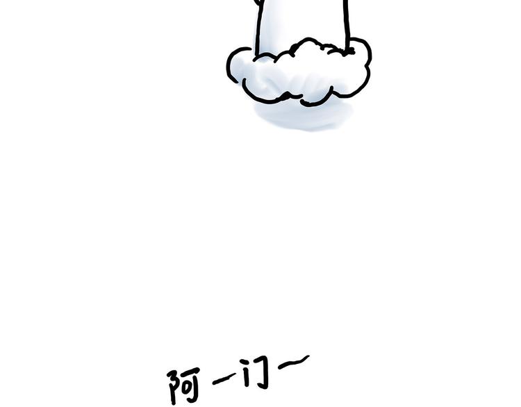 穿哪双鞋45