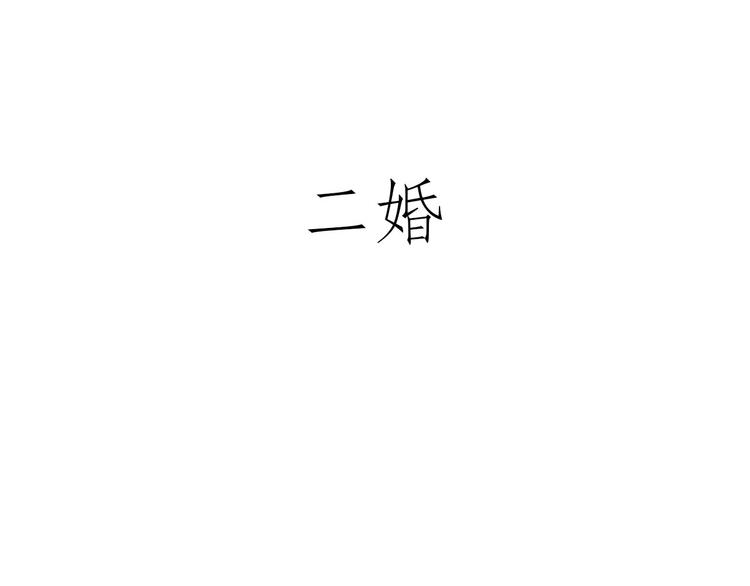 穿哪双鞋6