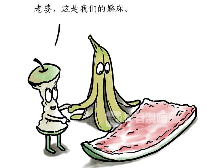 穿哪双鞋7