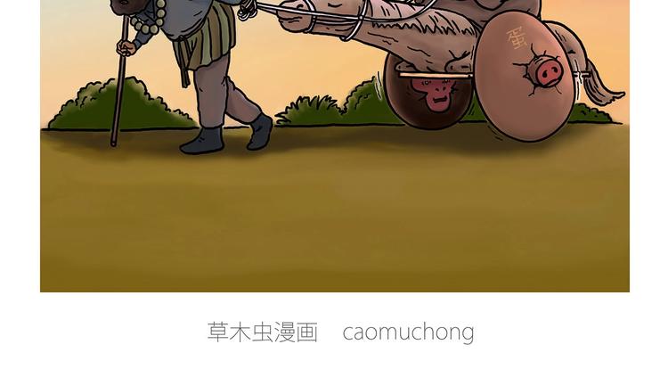师傅唱歌1