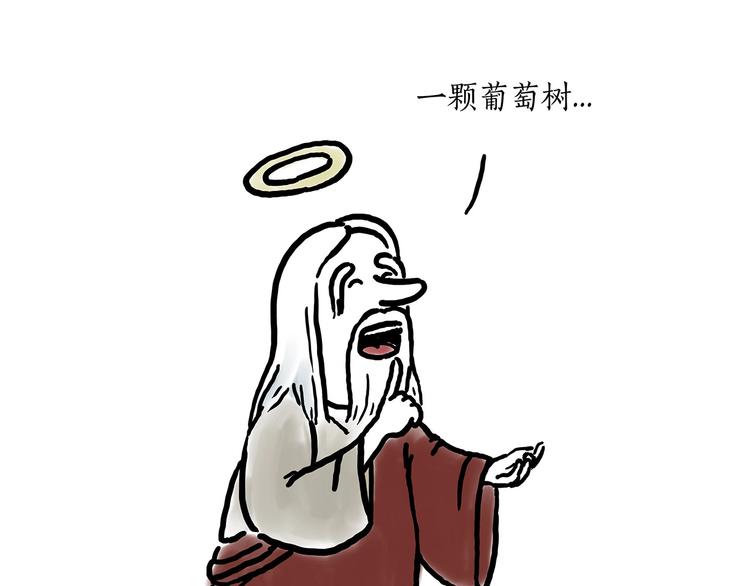 师傅唱歌14