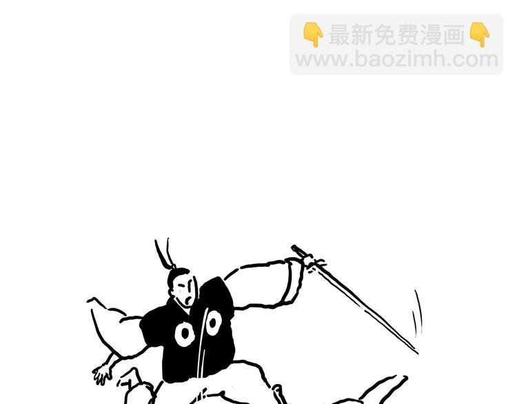 师傅唱歌19