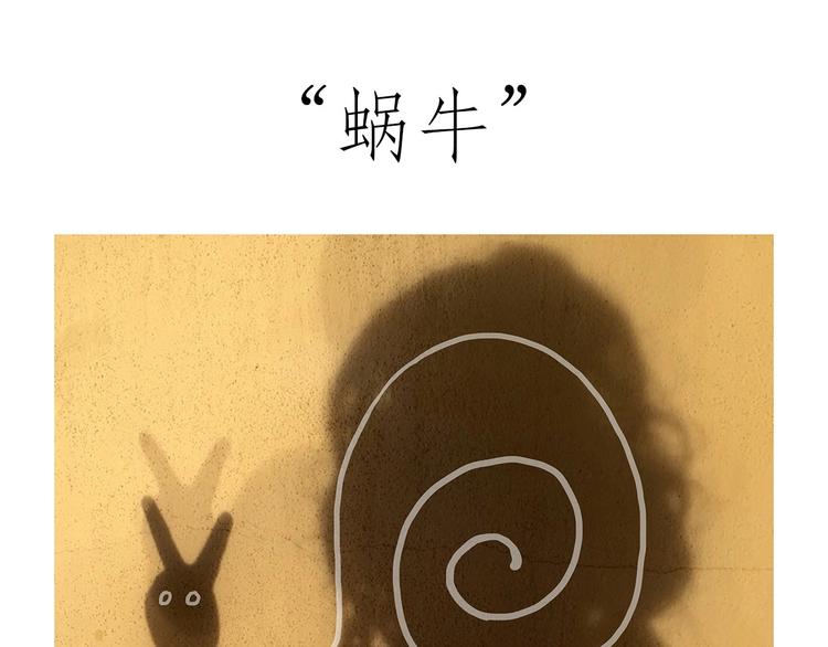 师傅唱歌25