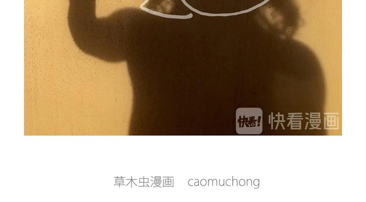 师傅唱歌26