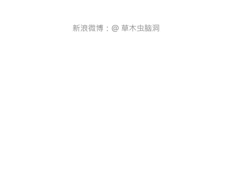 师傅唱歌31