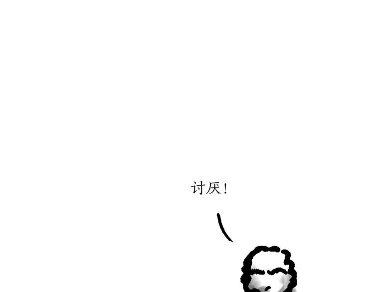 师傅唱歌32