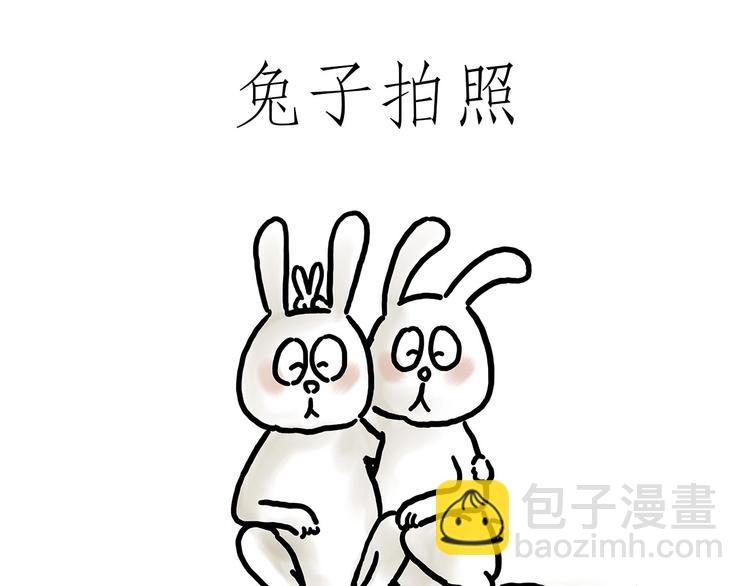 师傅唱歌34