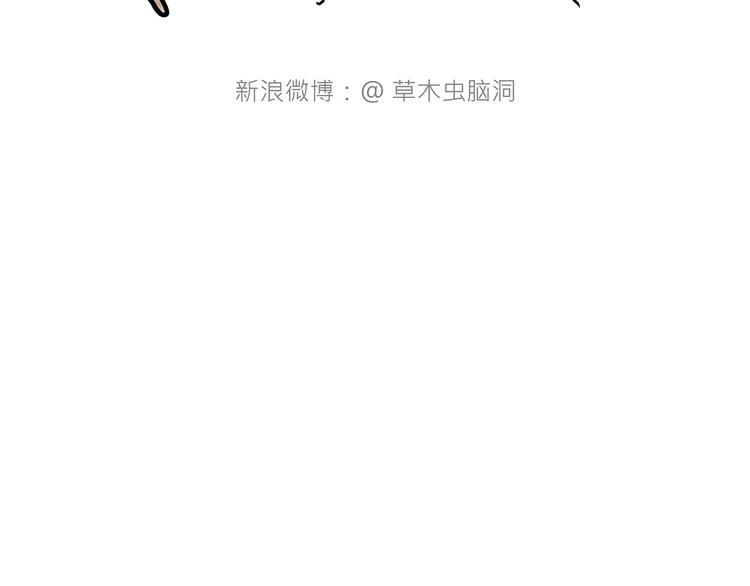 师傅唱歌40