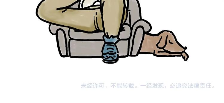 师傅唱歌42
