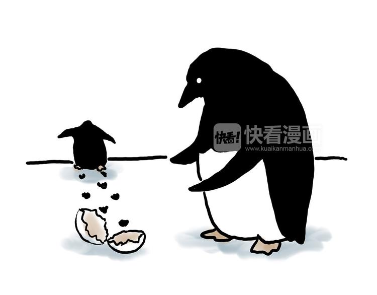 师徒天团8