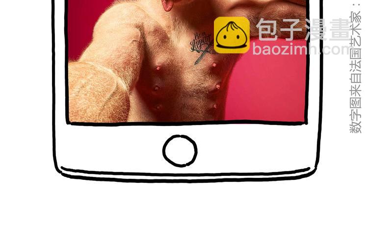 紧箍咒升级24