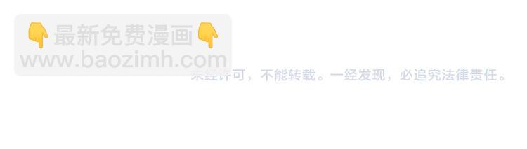 紧箍咒升级46