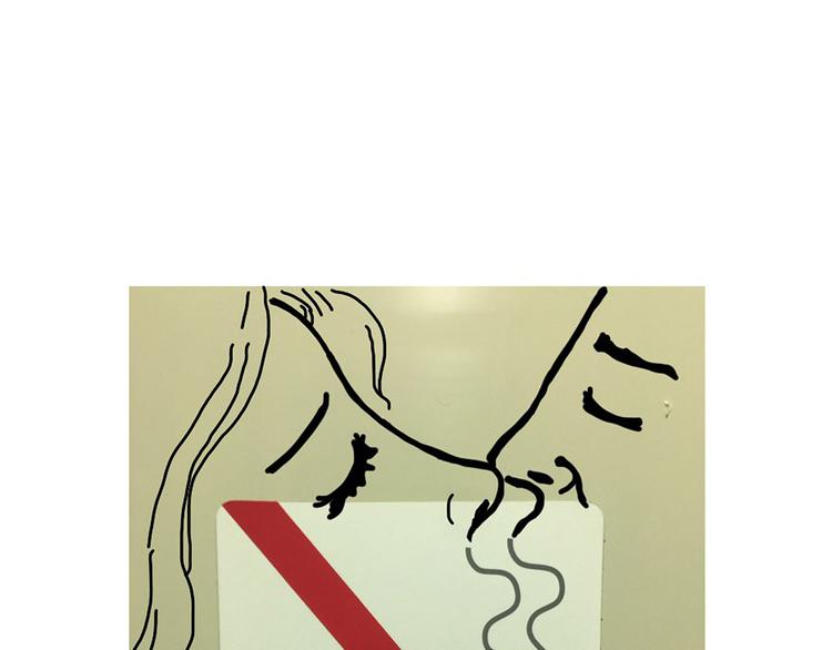 师傅爱吃冰30