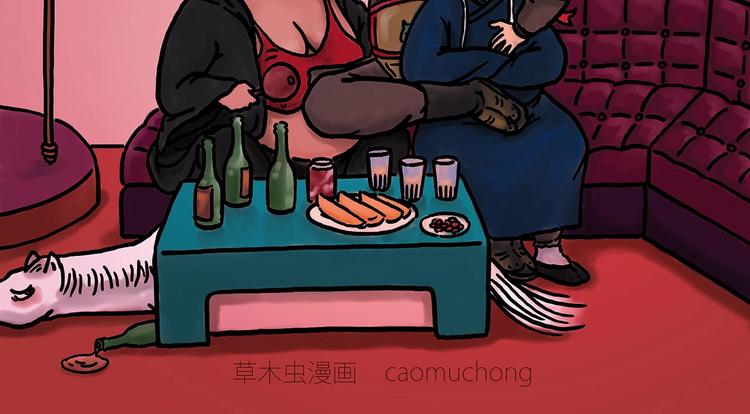 二郎神的腿1
