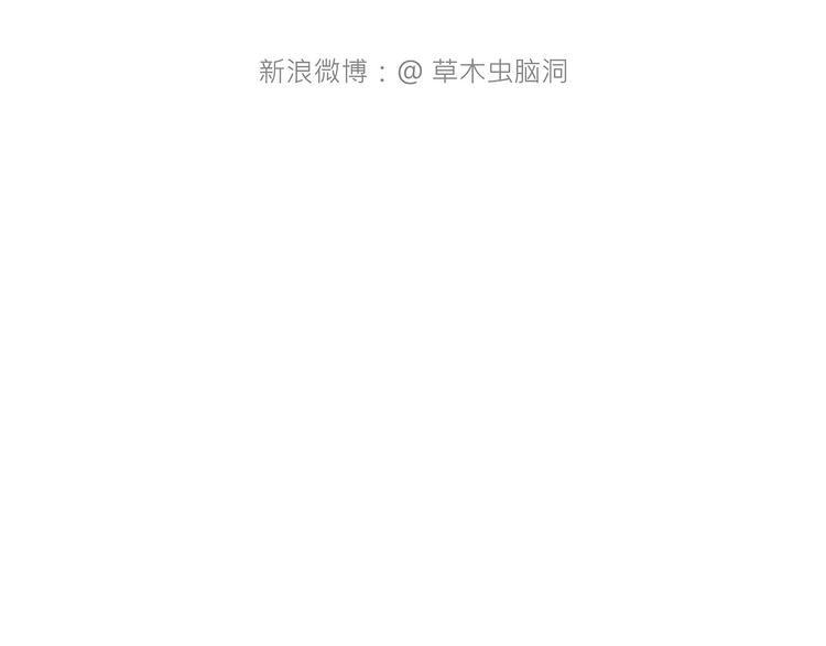 二郎神的腿13