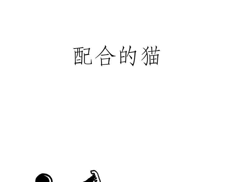 二郎神的腿16