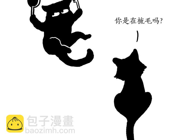 二郎神的腿17