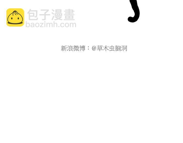 二郎神的腿18