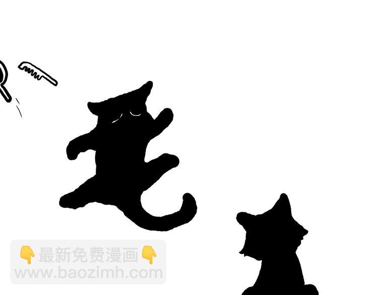 二郎神的腿19