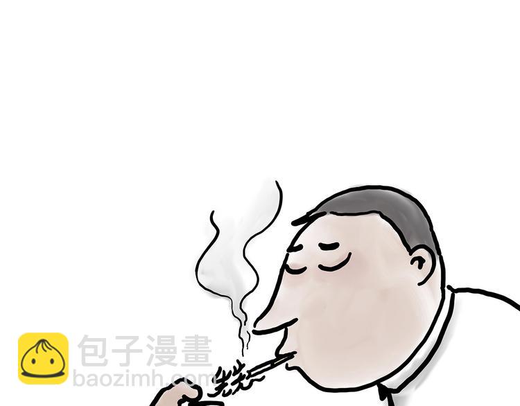 二郎神的腿36