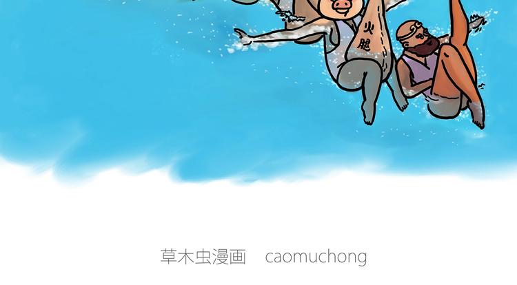 水上芭蕾1