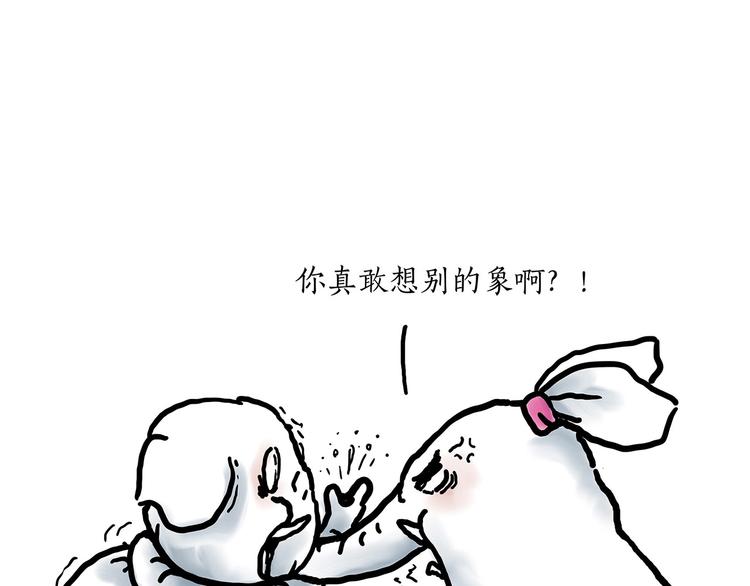 水上芭蕾11