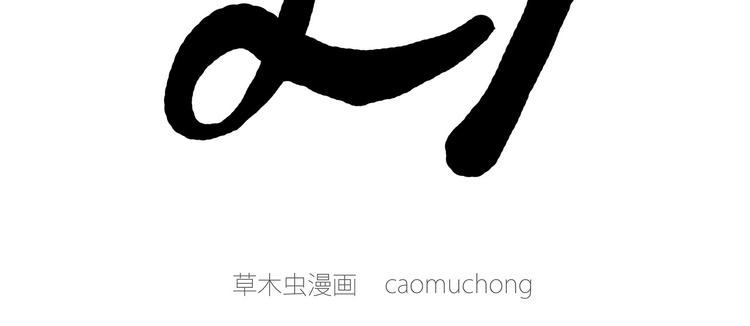 水上芭蕾16