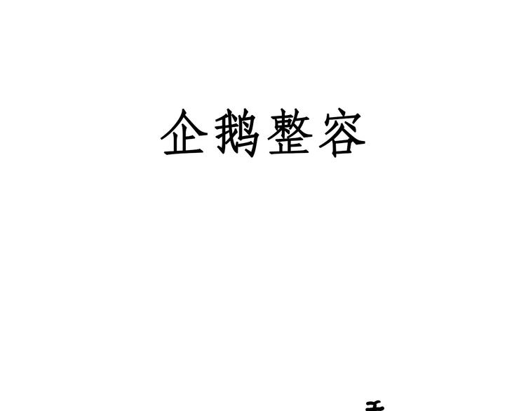 水上芭蕾28