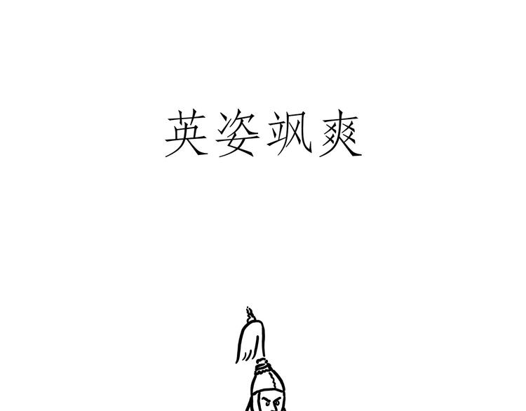 水上芭蕾35