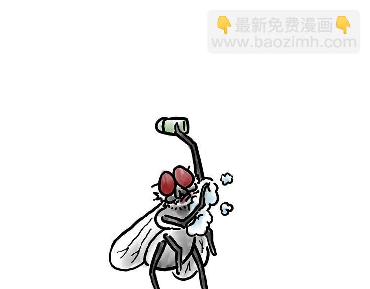拖马师4