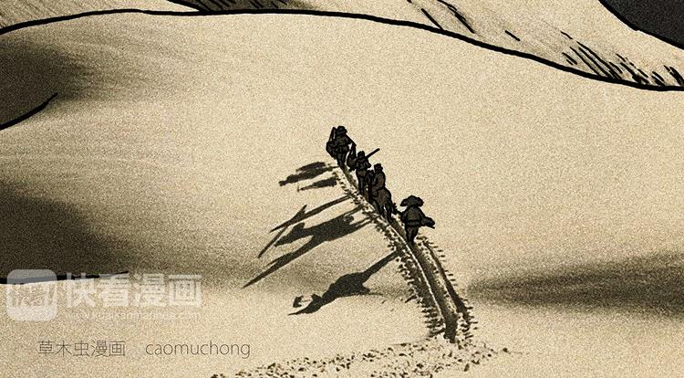 一路向西1