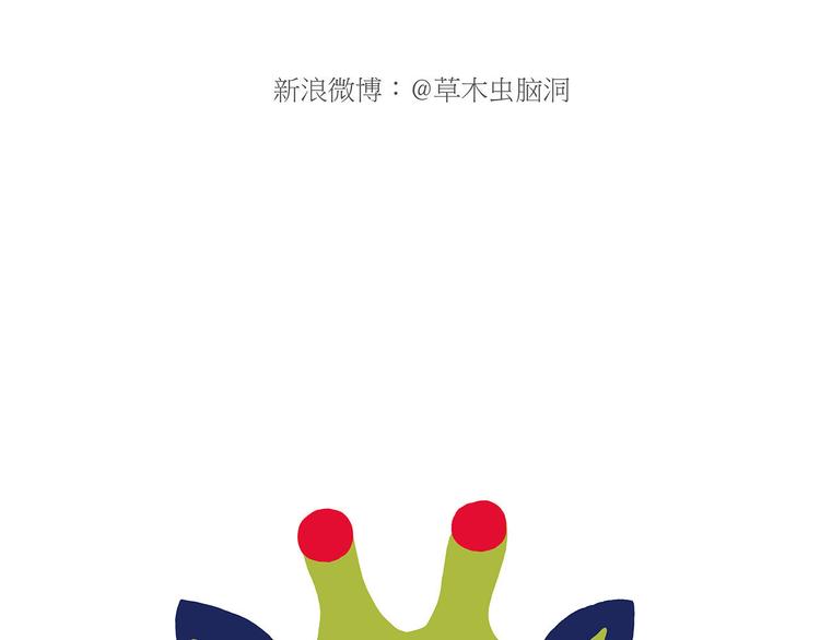 一路向西18