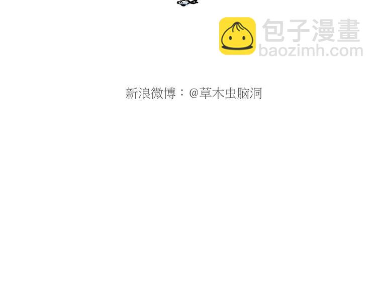 一路向西28