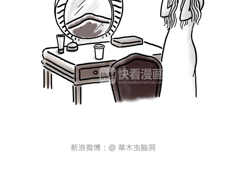 一路向西3