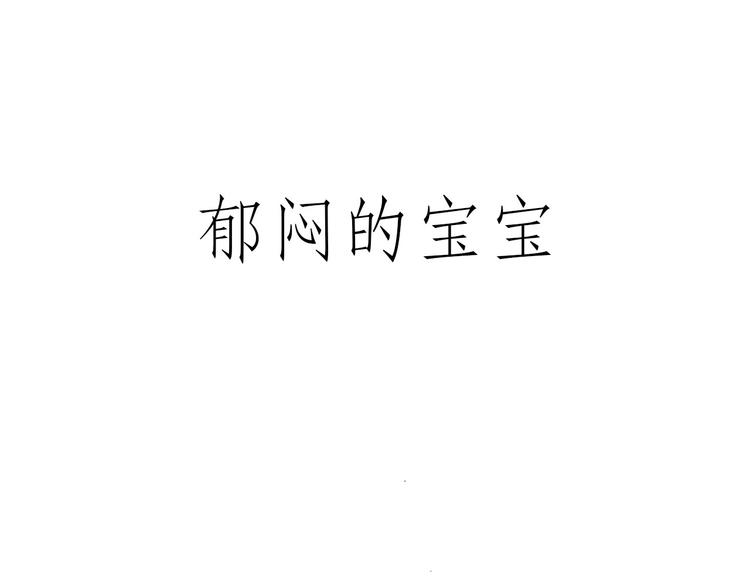 花式圣诞老人11