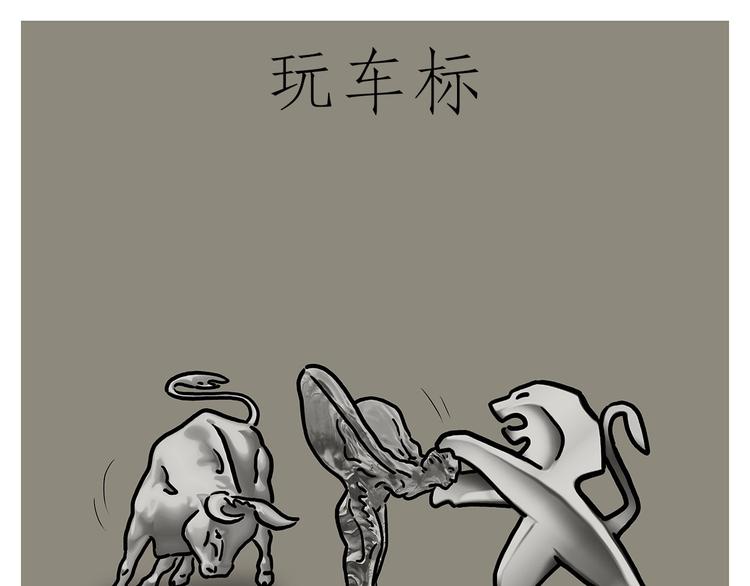 花式圣诞老人18
