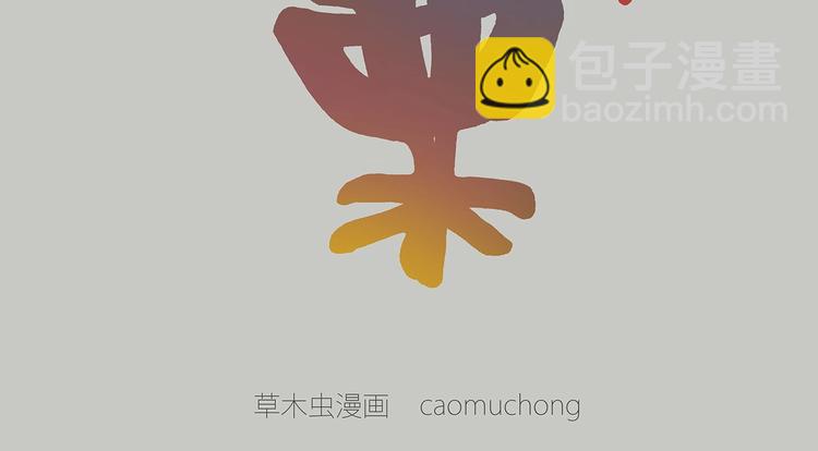 花式圣诞老人31