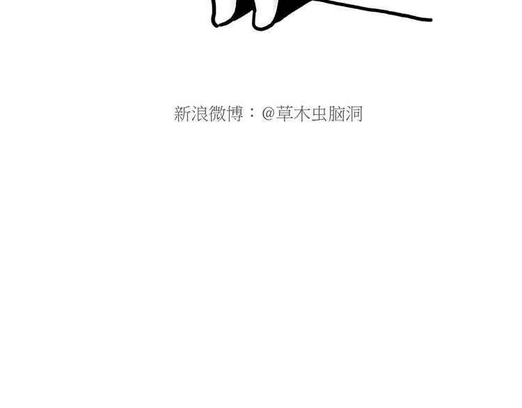 舞狮迎新年37