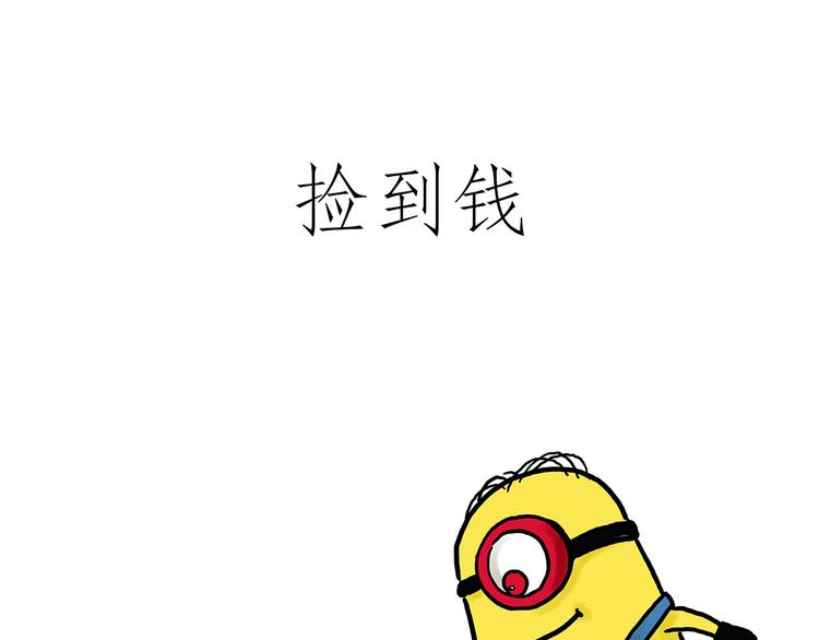 舞狮迎新年46