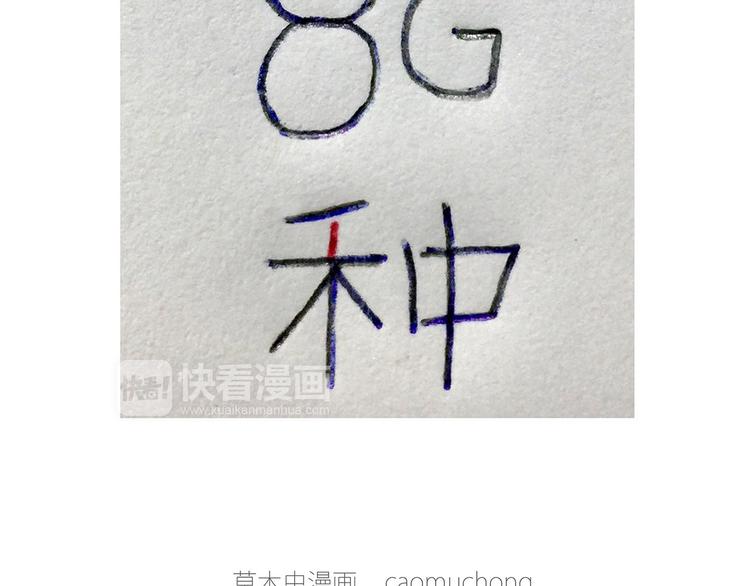 学习10