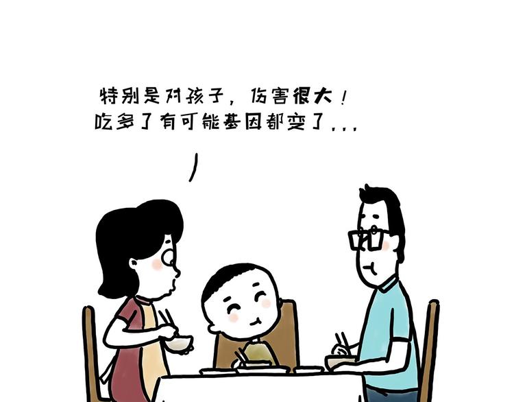 学习16