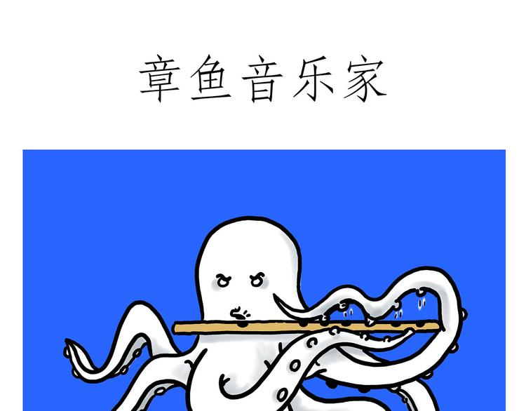 学习20