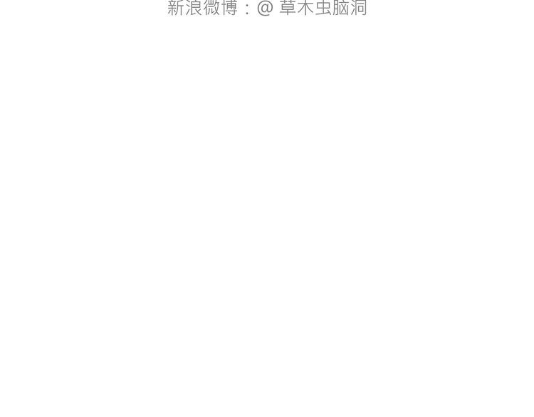 化妆两小时出门五分钟19