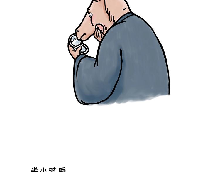 化妆两小时出门五分钟2
