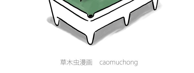 看演唱会15