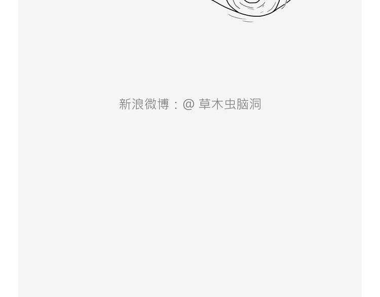 看演唱会19